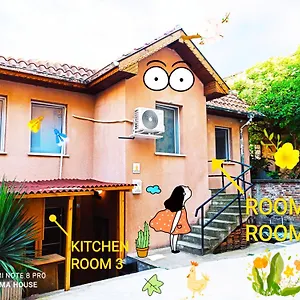 Pijama House Plowdiw